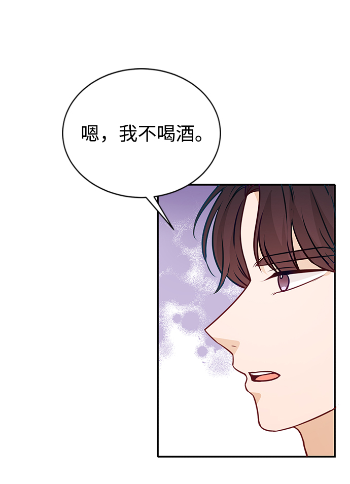 第16话12