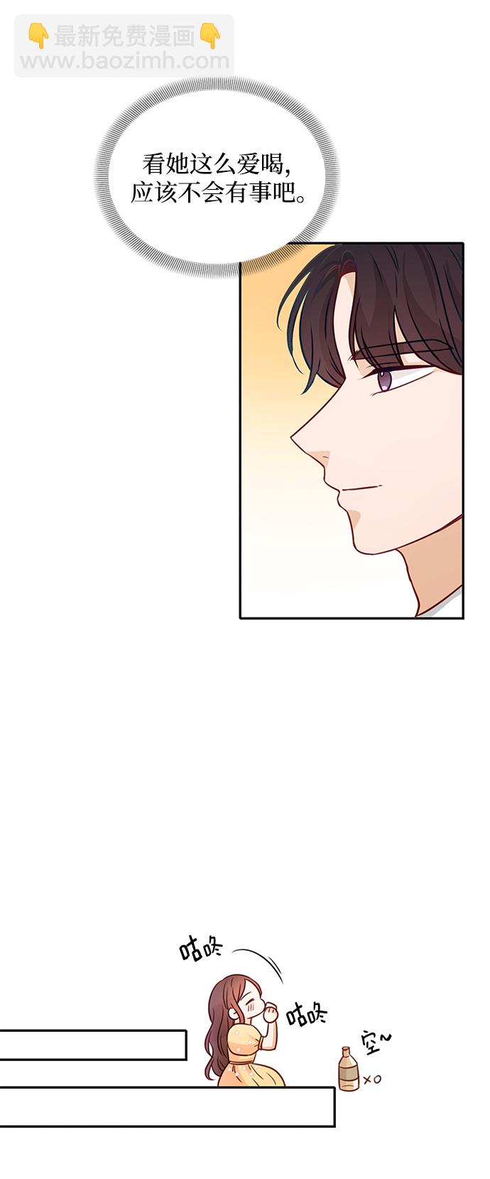第16话15