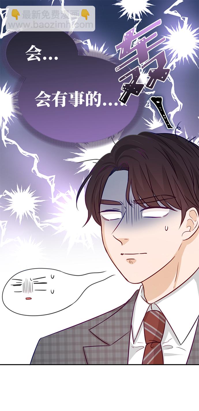 第16话17