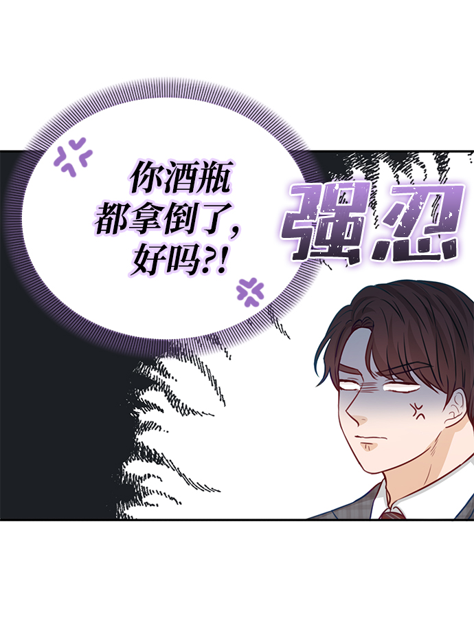 第16话24