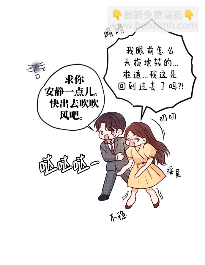 第16话26