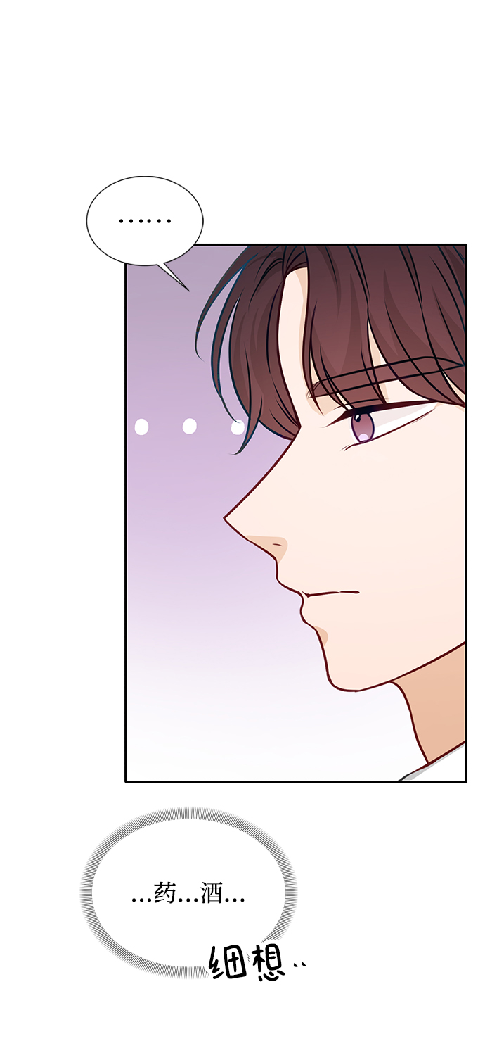 第16话3