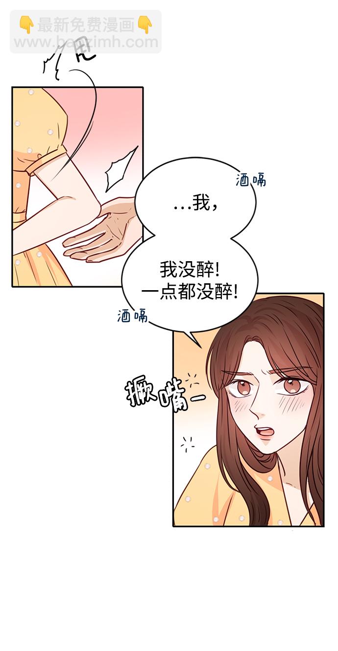 第16话30