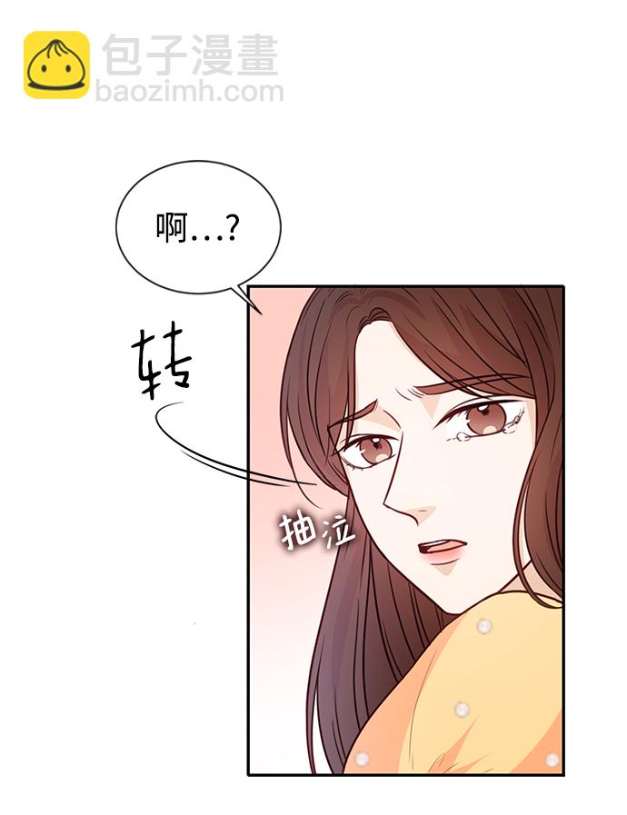 第16话41