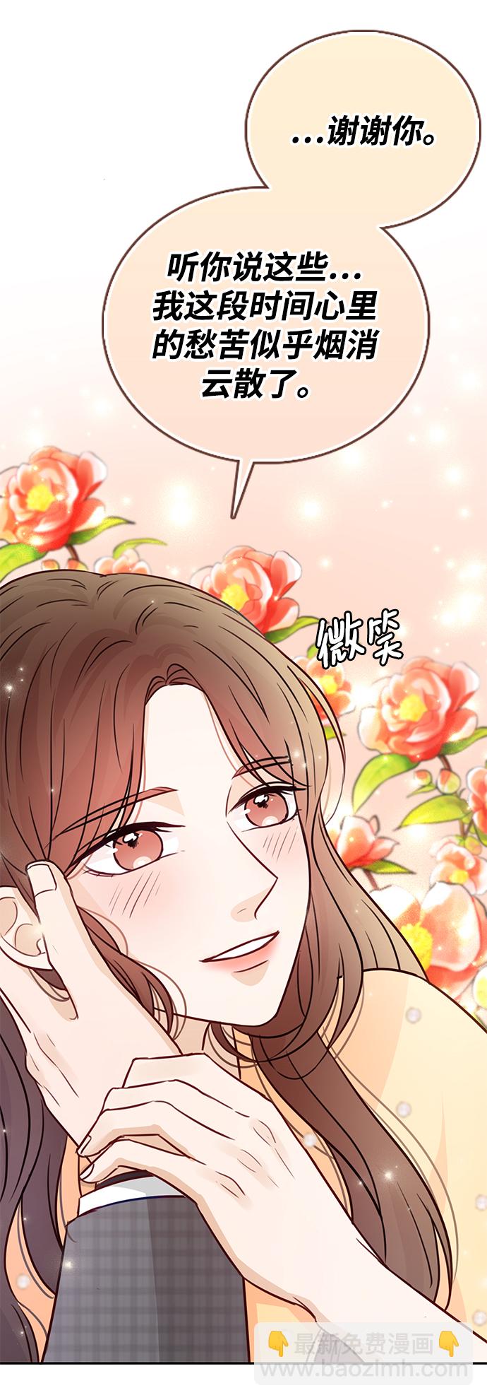 第16话48