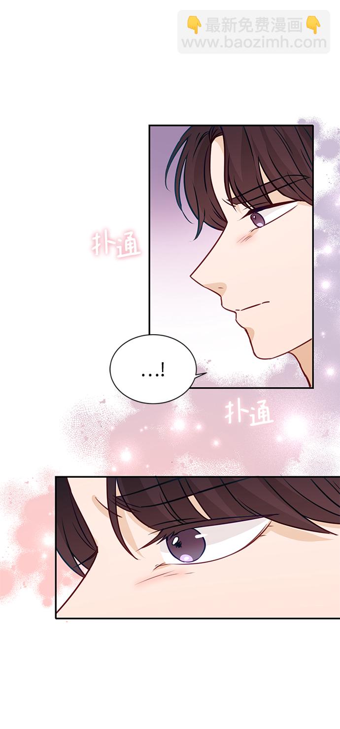 第16话49