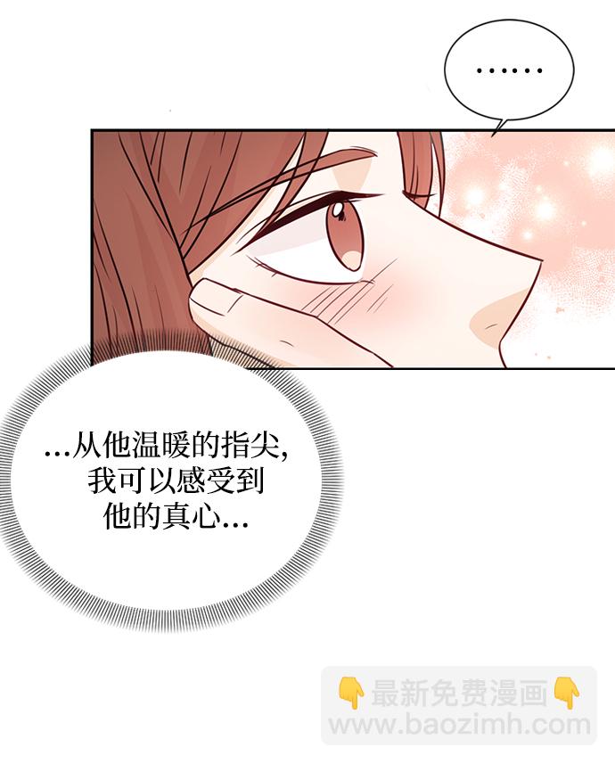第16话51