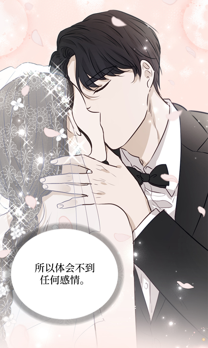 第16话57