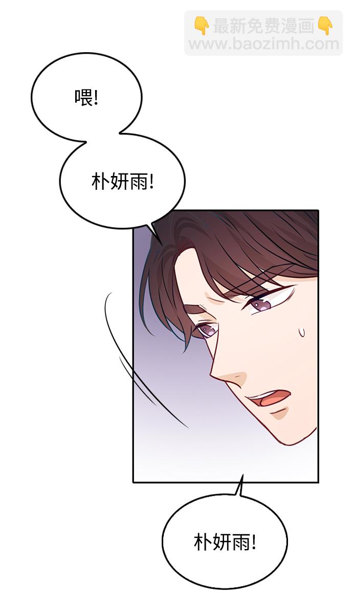 第16话70