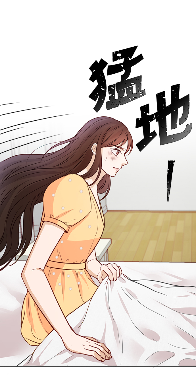 第16话87