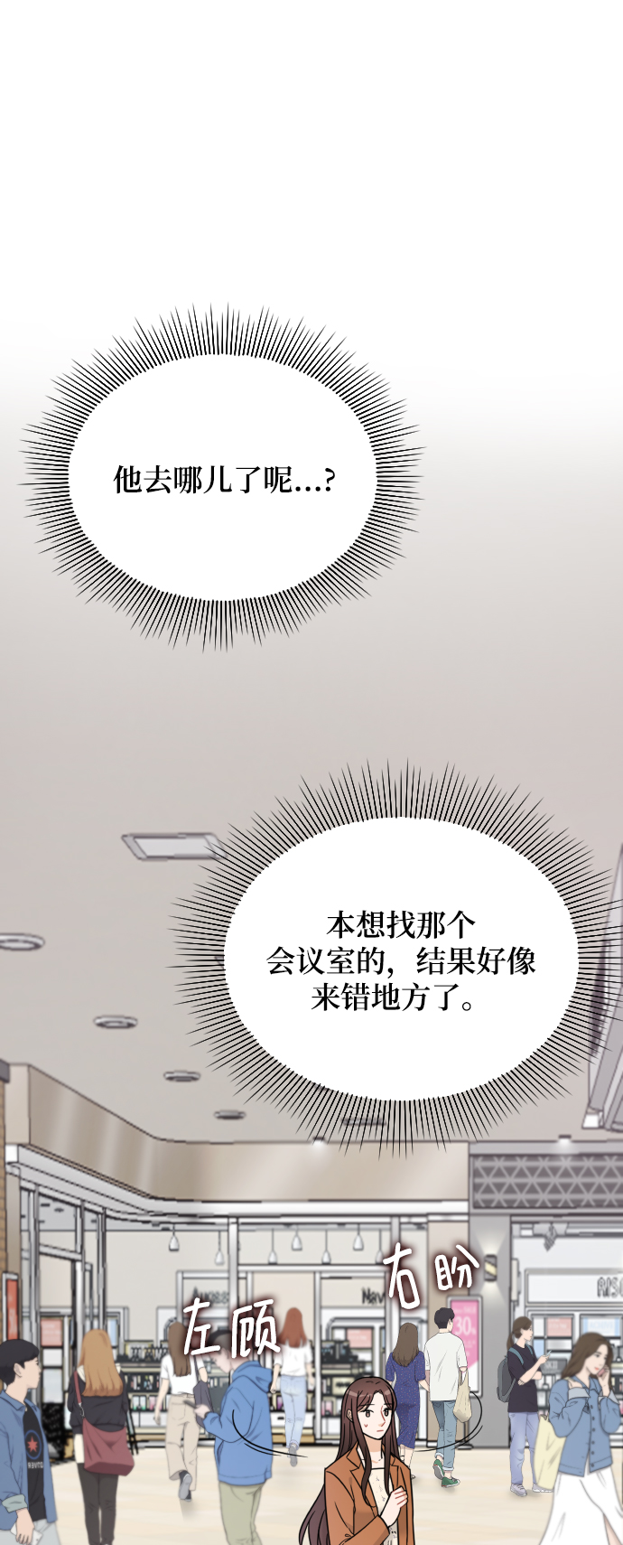 第33话63