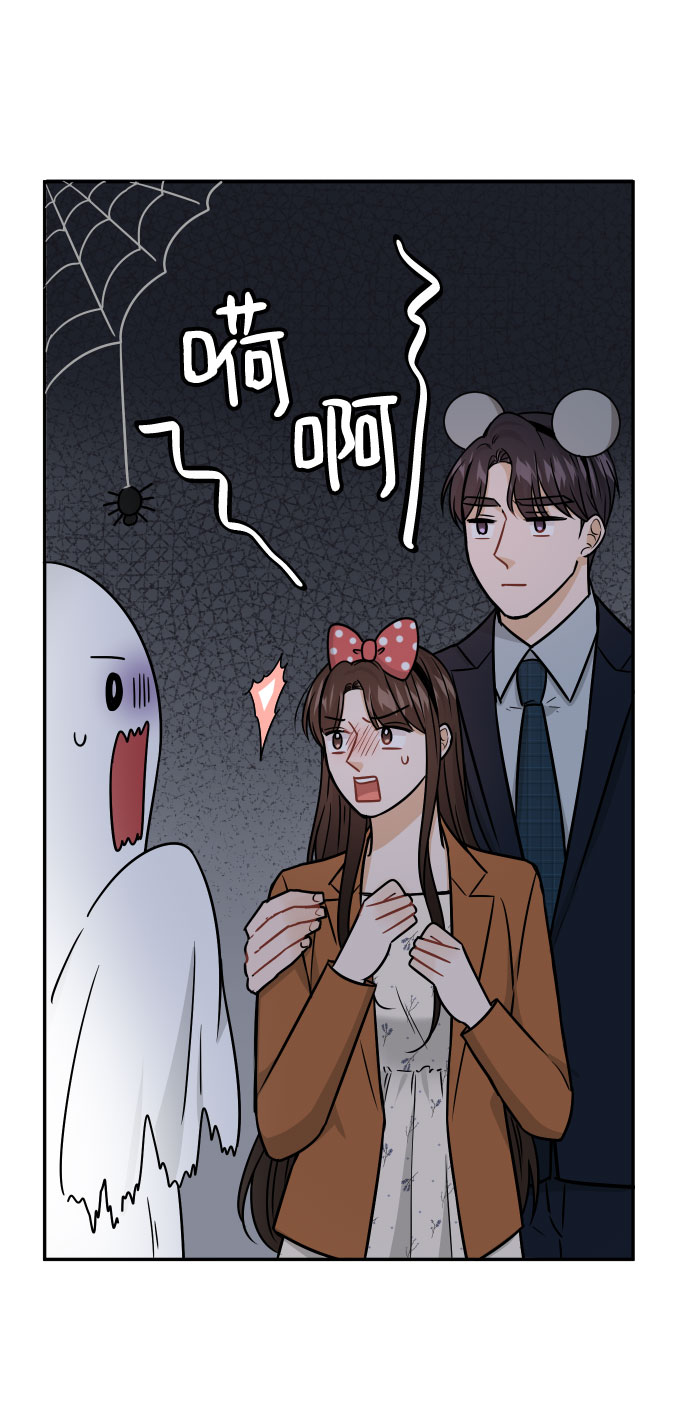 第34话76