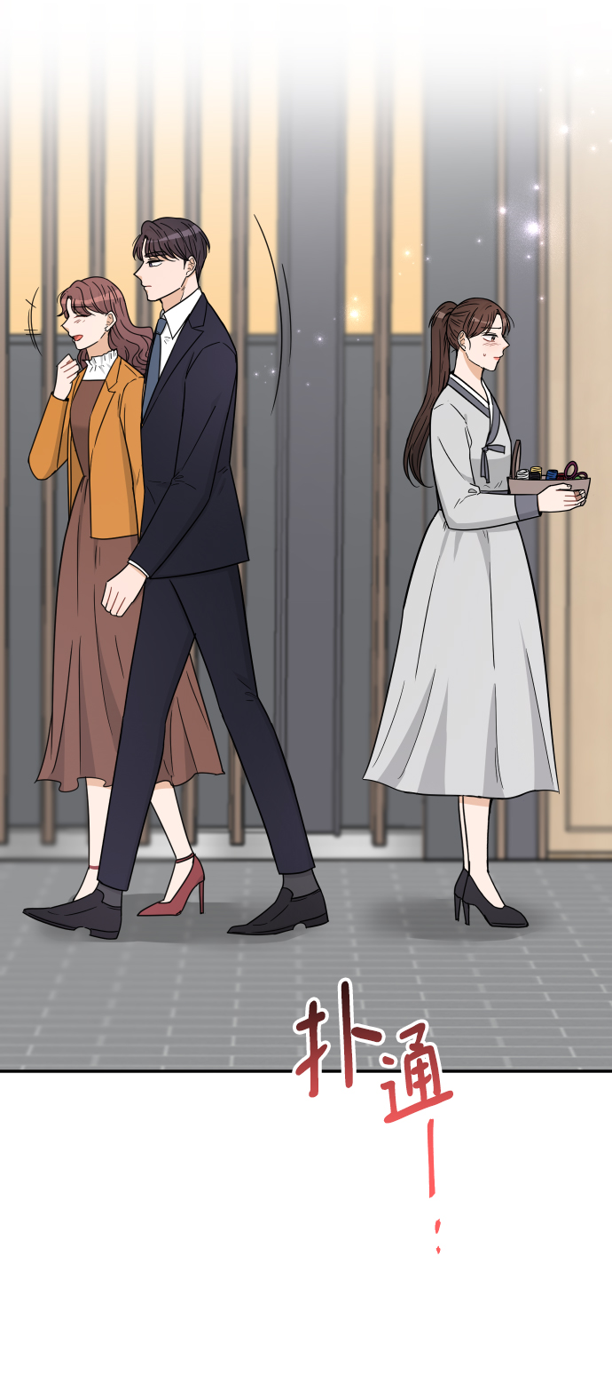 第41话98