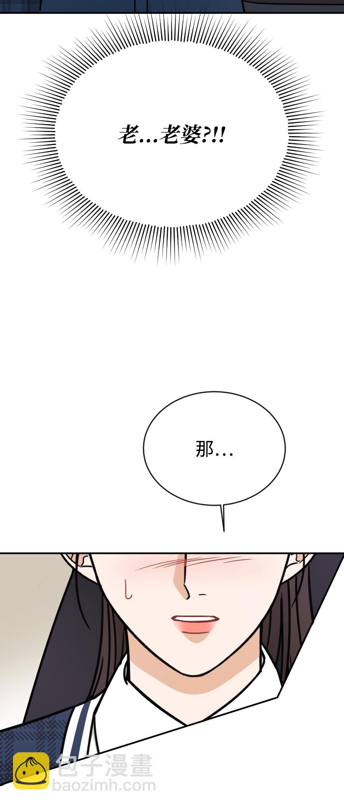 第45话21