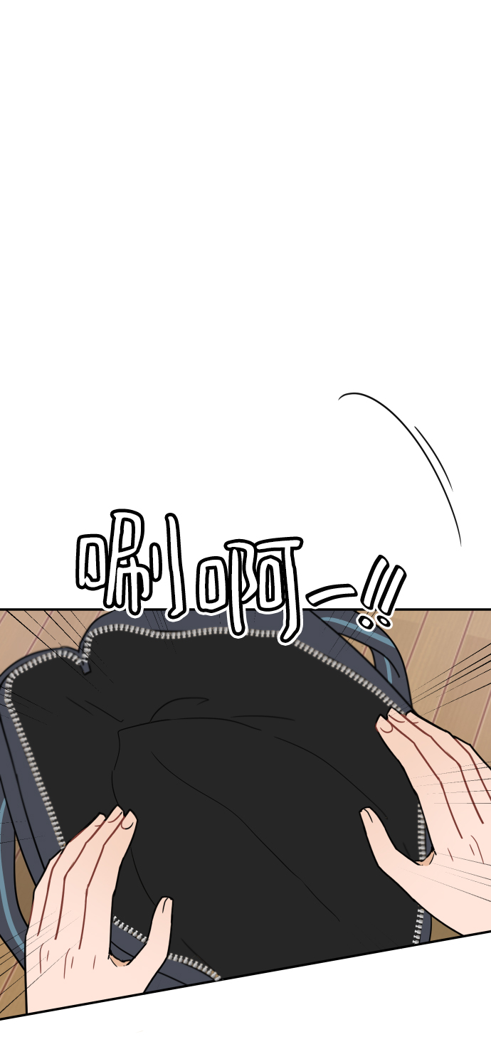 第45话58