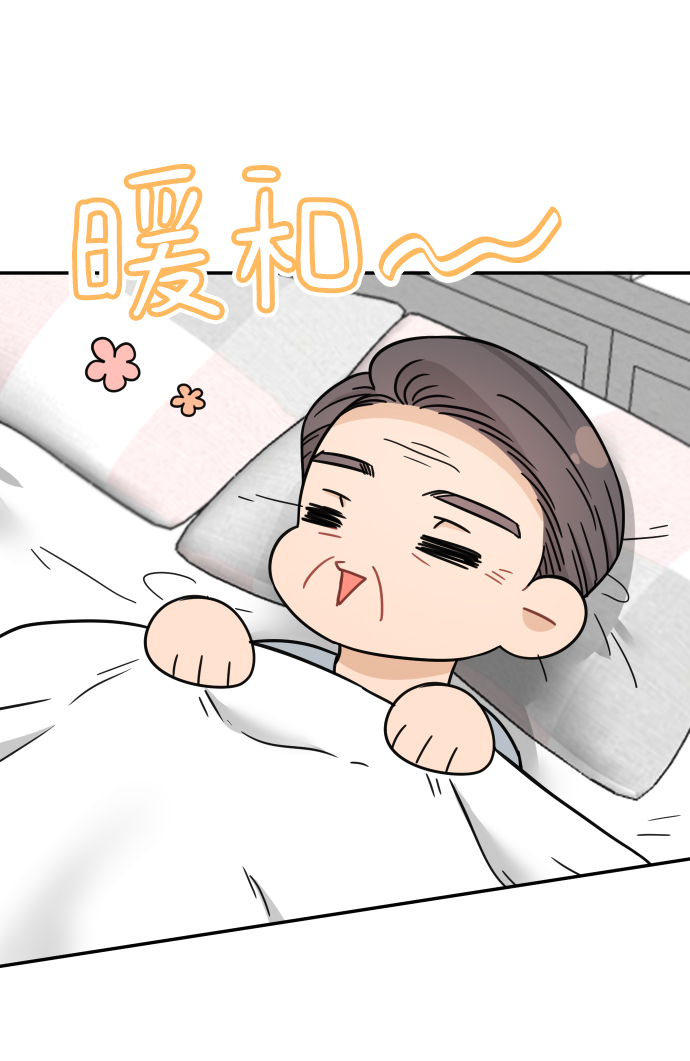 第45话62