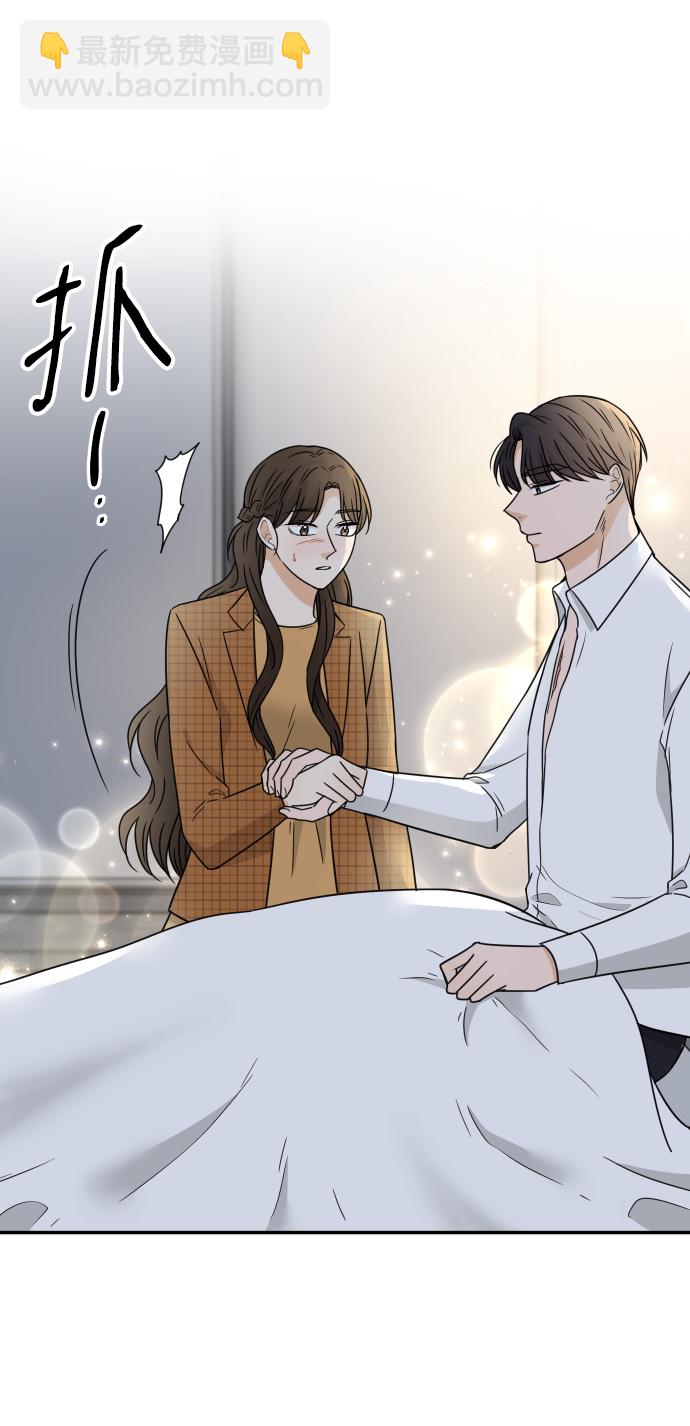 第49话25