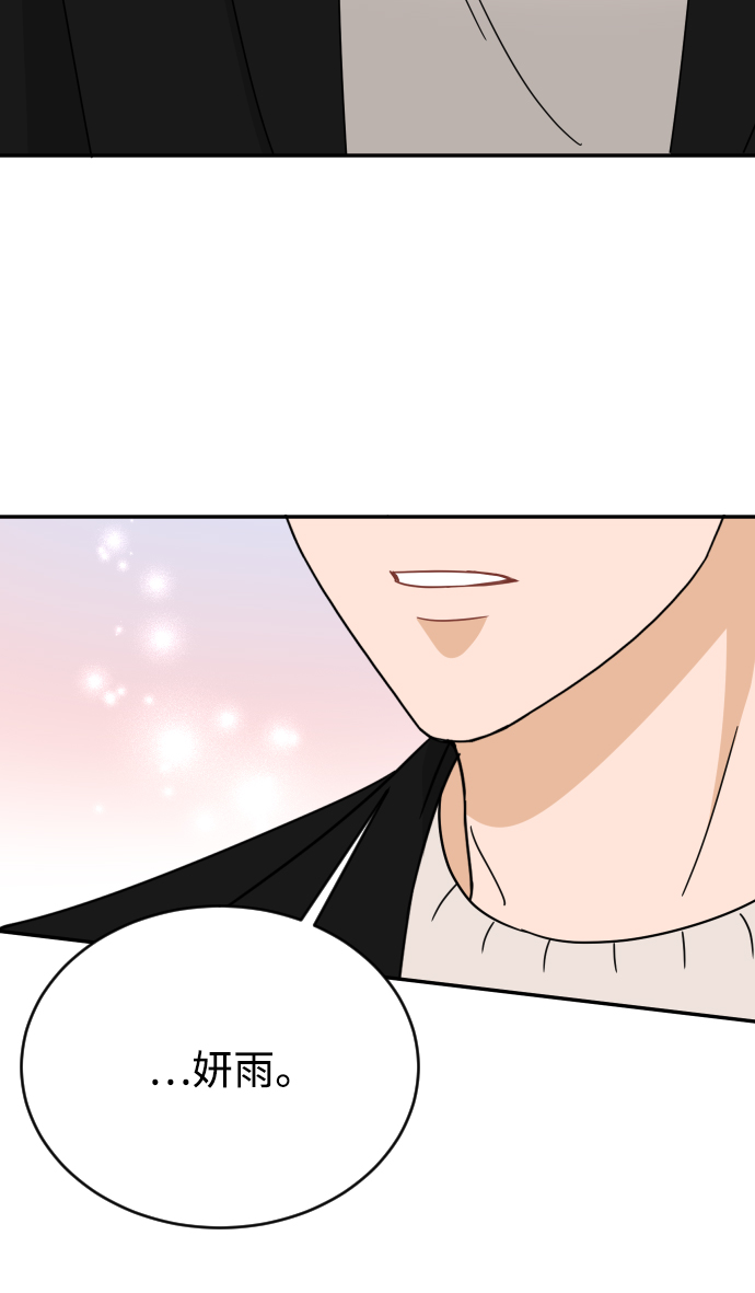 第50话22
