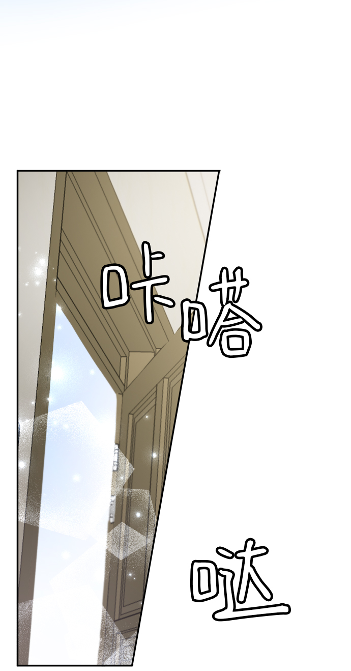 第50话29