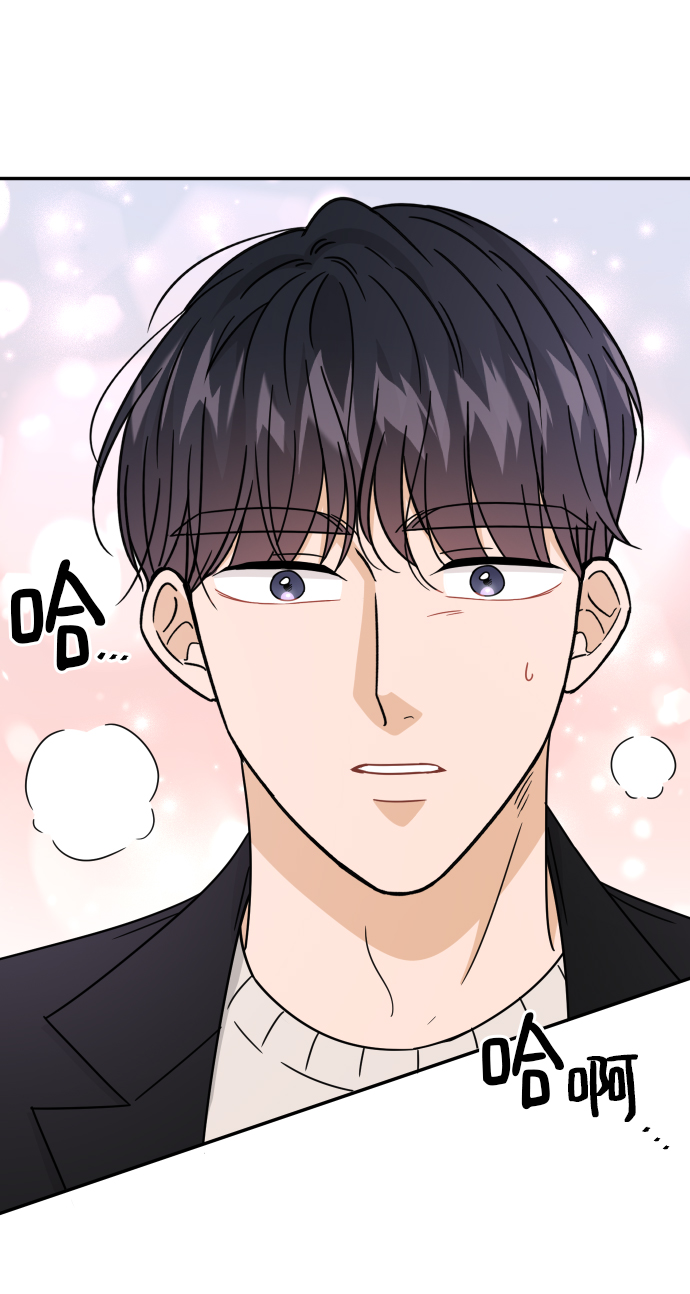 第50话32