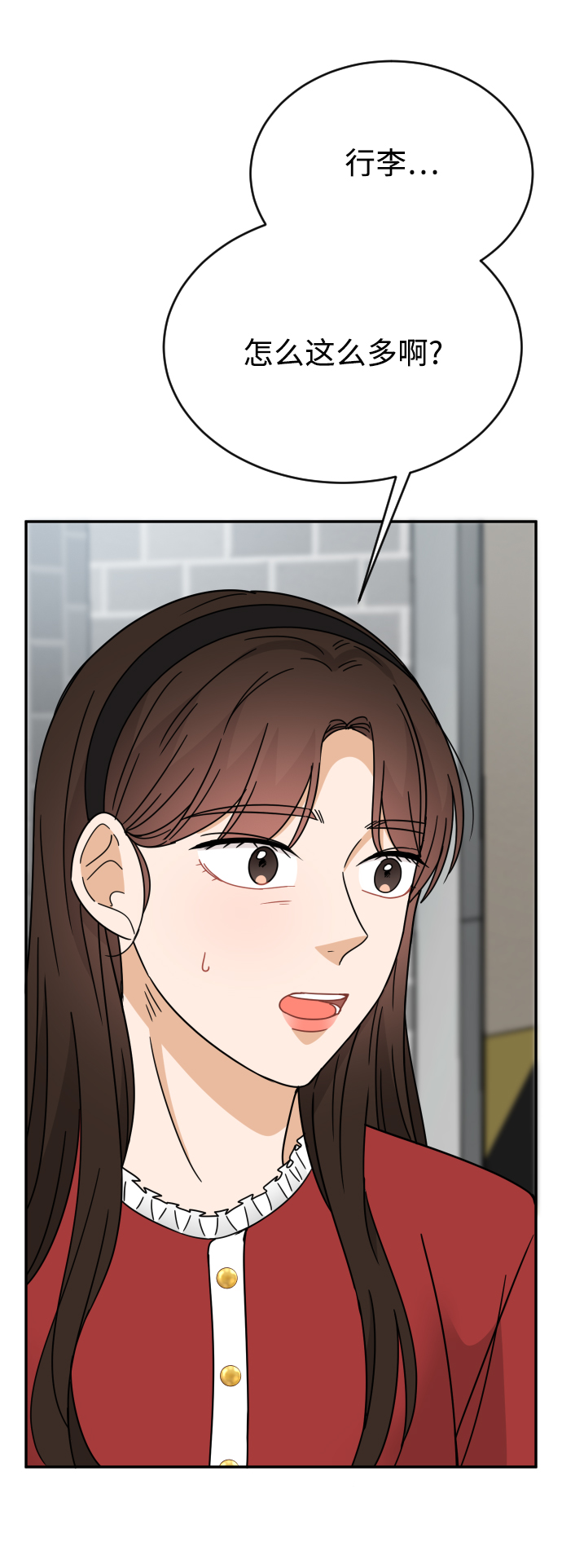 第50话44