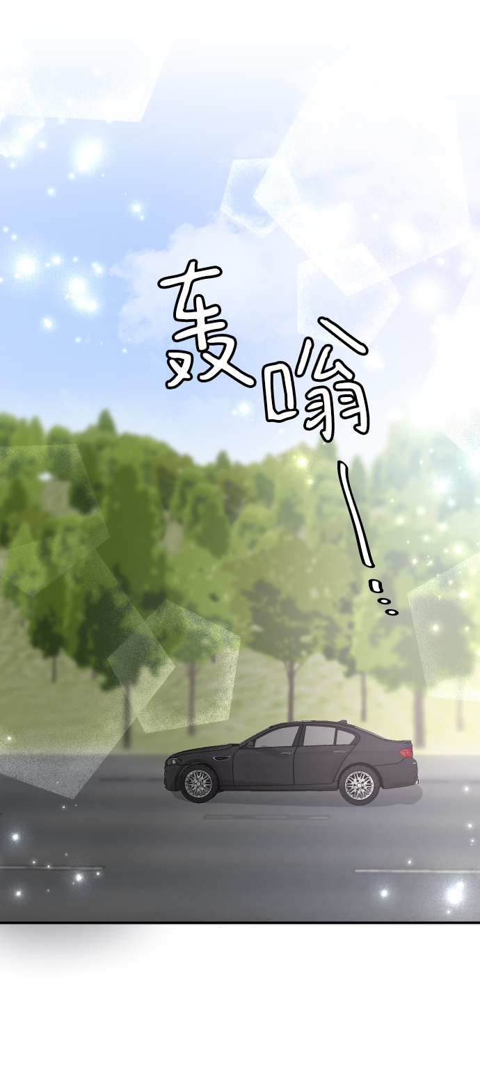 第50话68