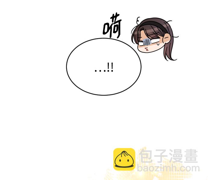 第51话9