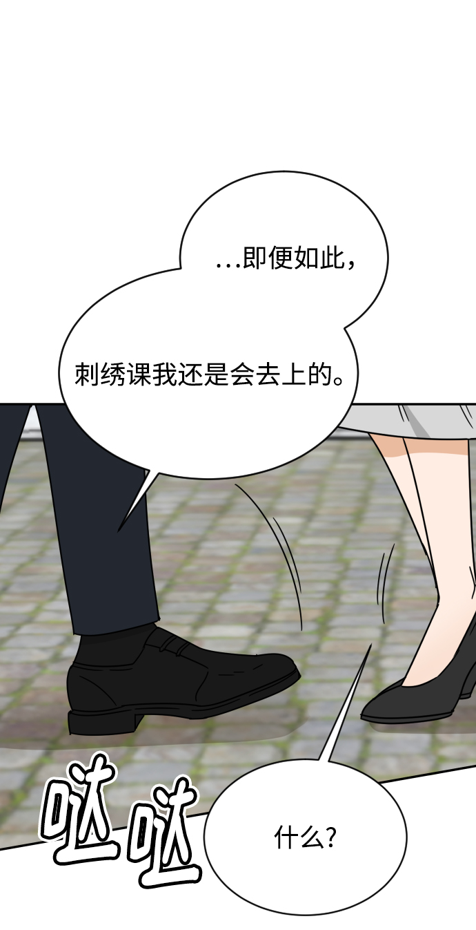 第55话96