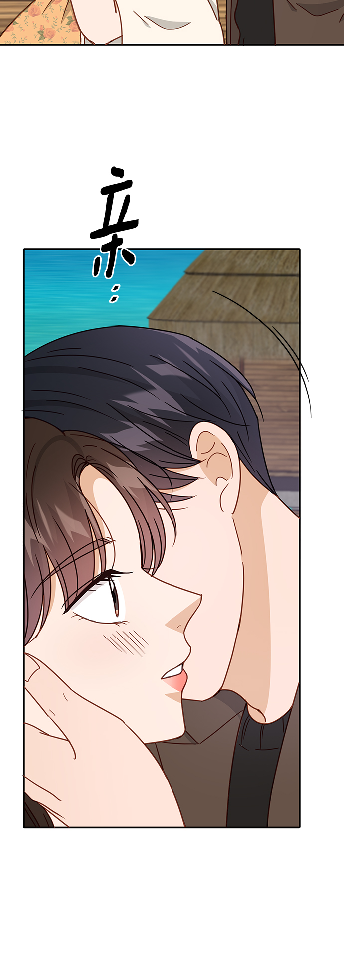 第65话13