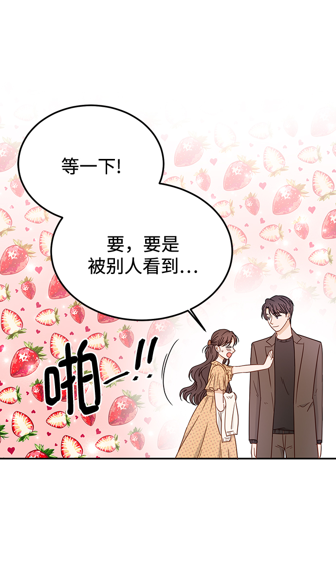 第65话17