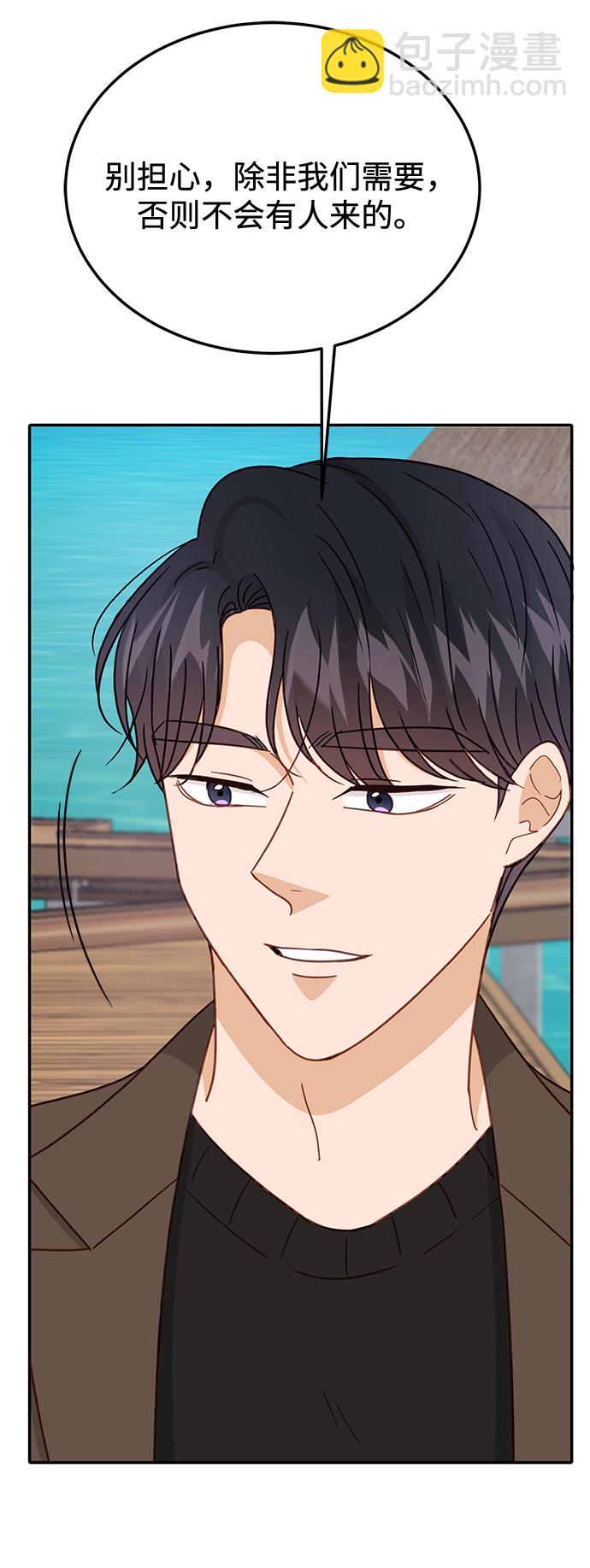 第65话18