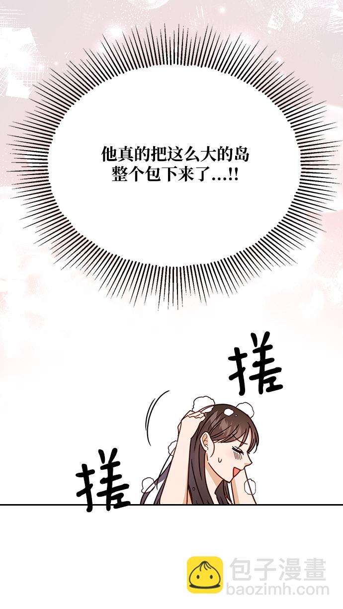第65话26