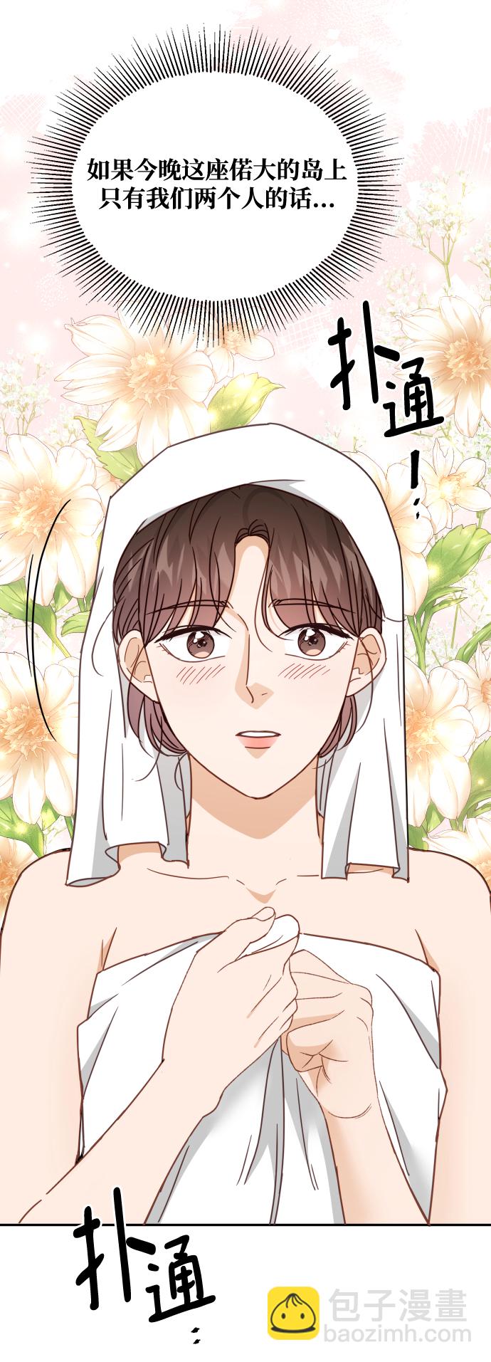 第65话28