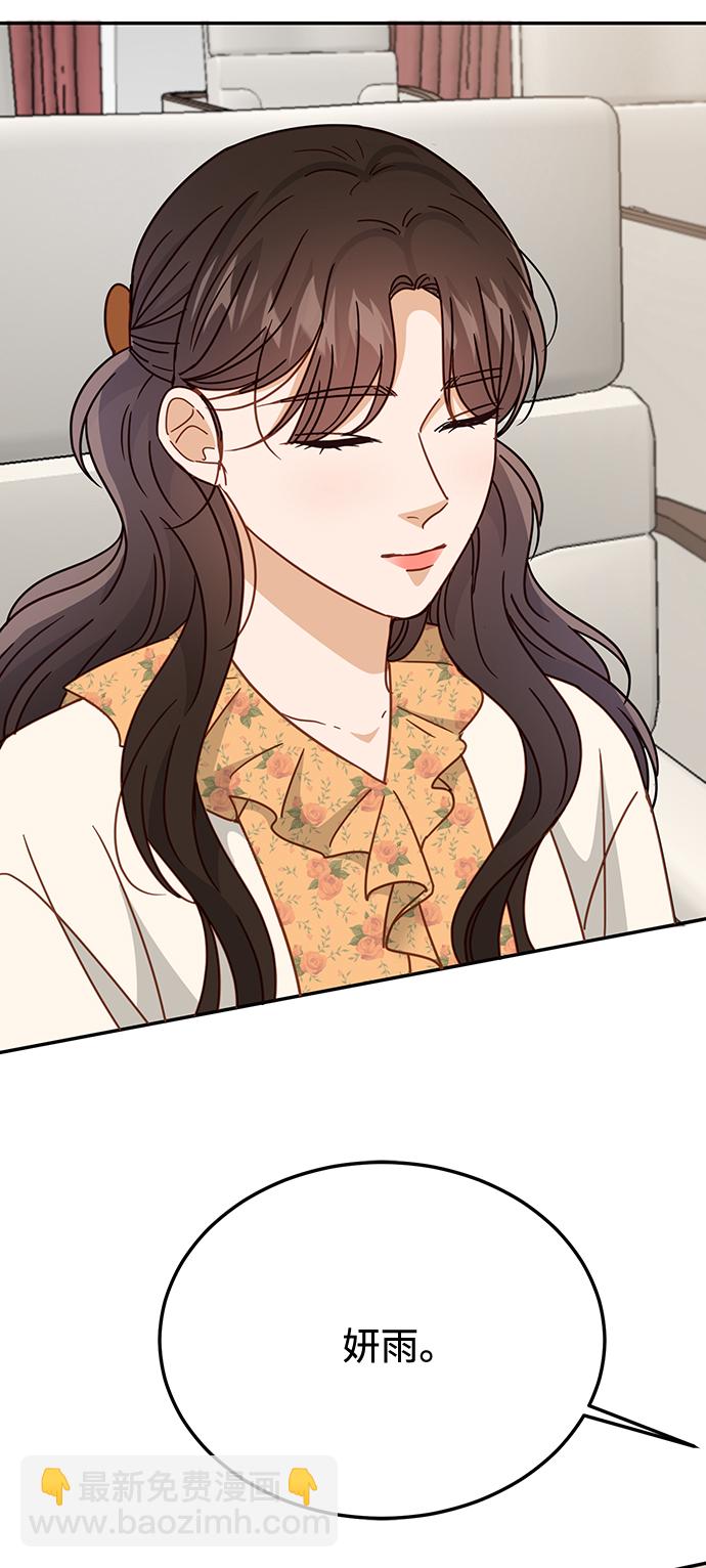 第65话3