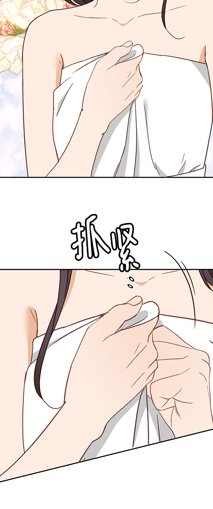 第65话38