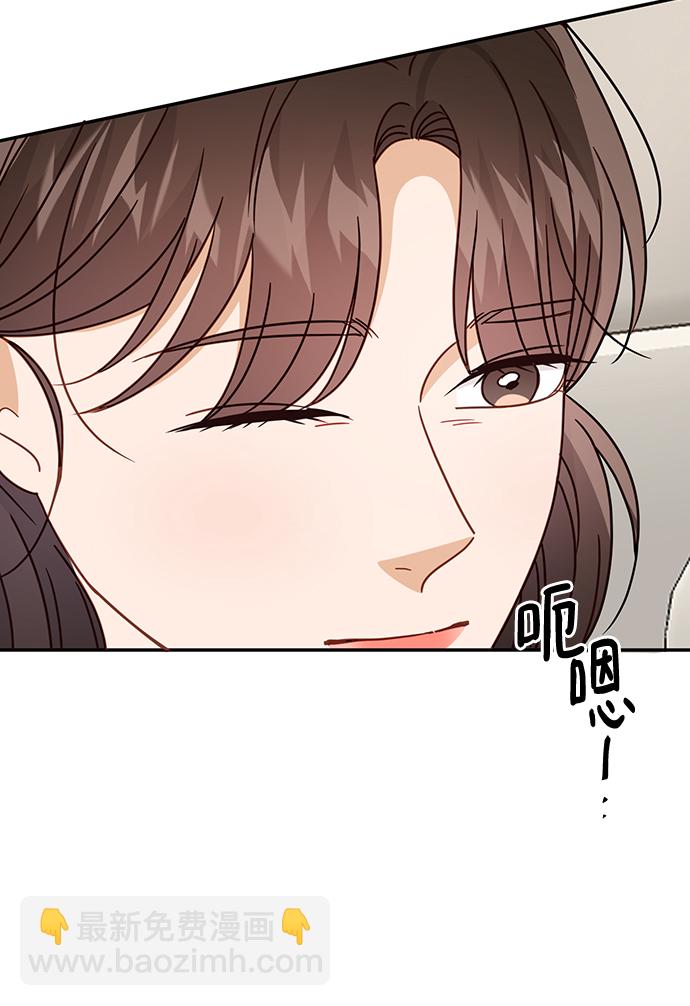 第65话4