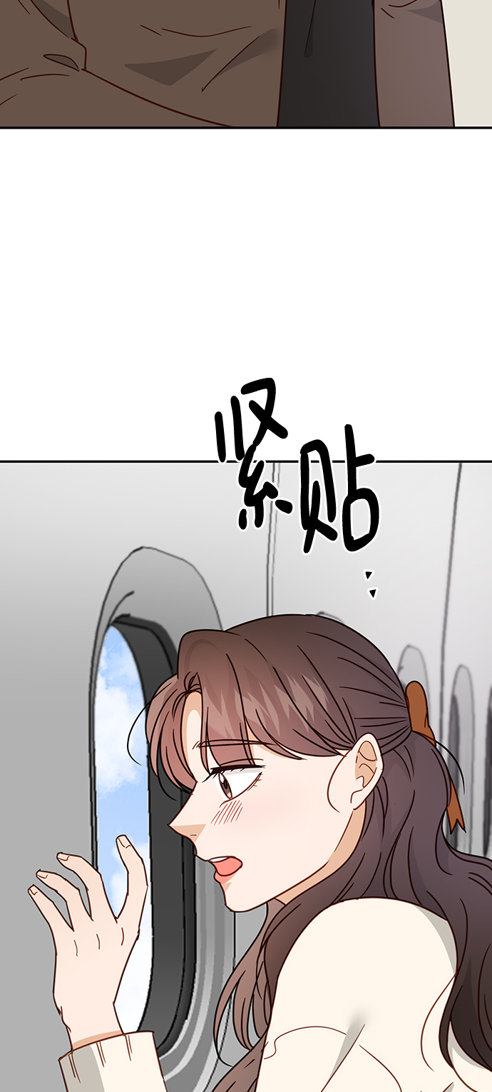 第65话6