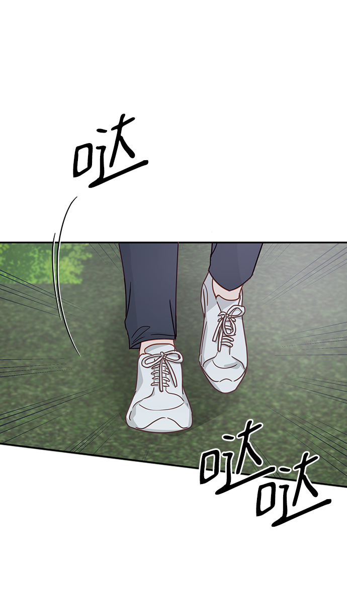 第71话28