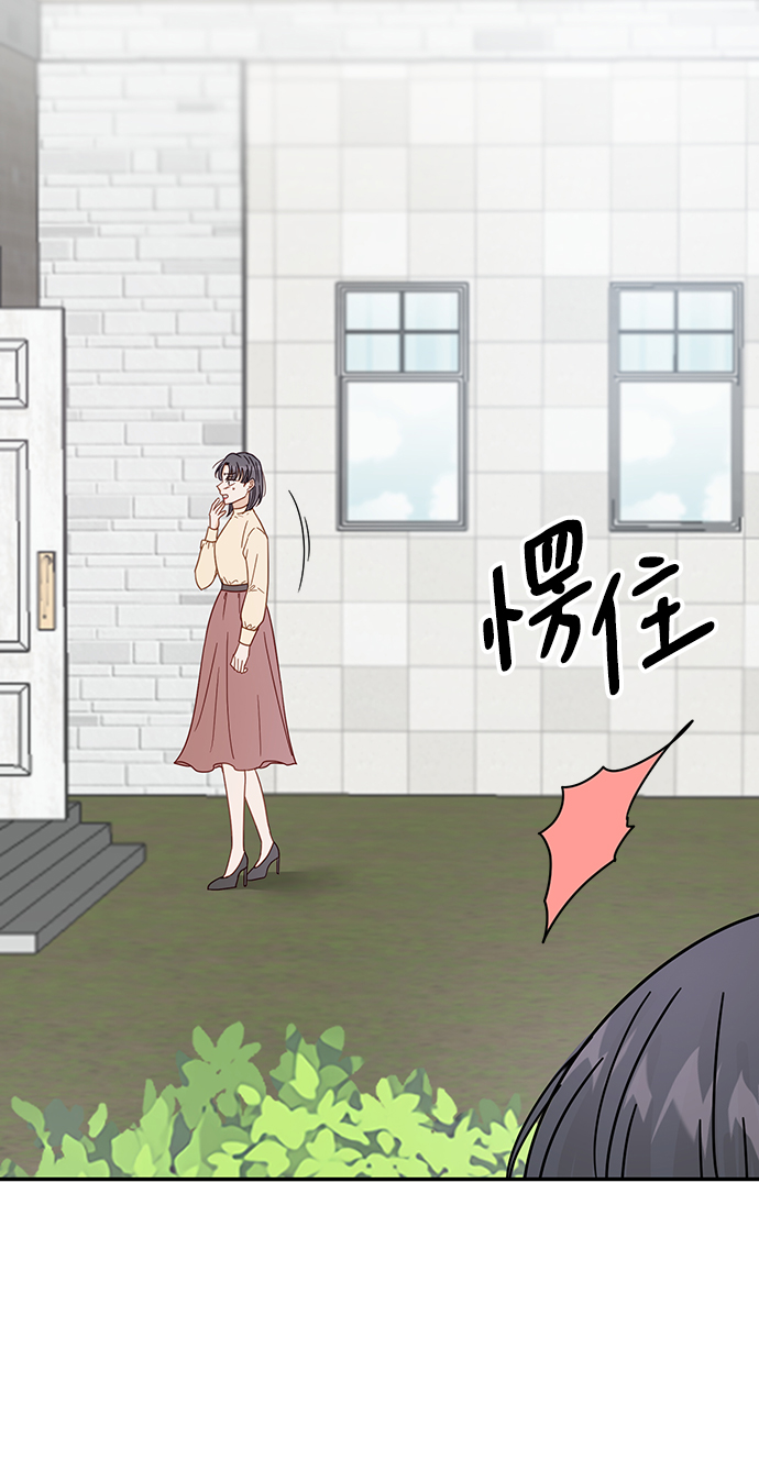 第71话30