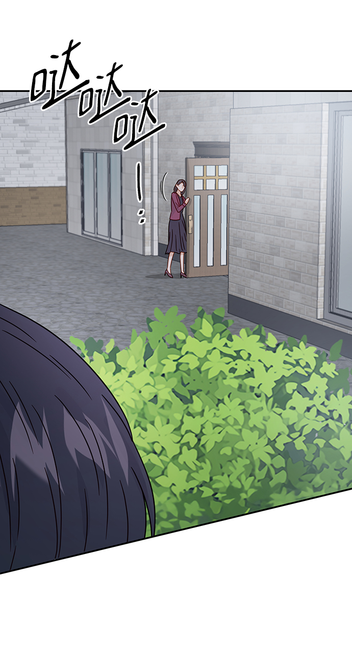 第71话41