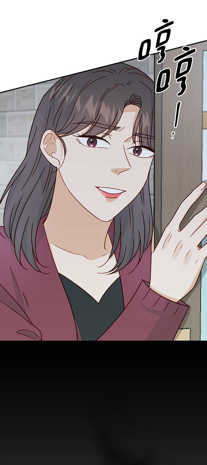 第71话42