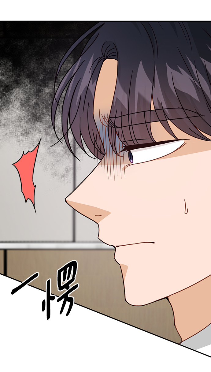 第71话54