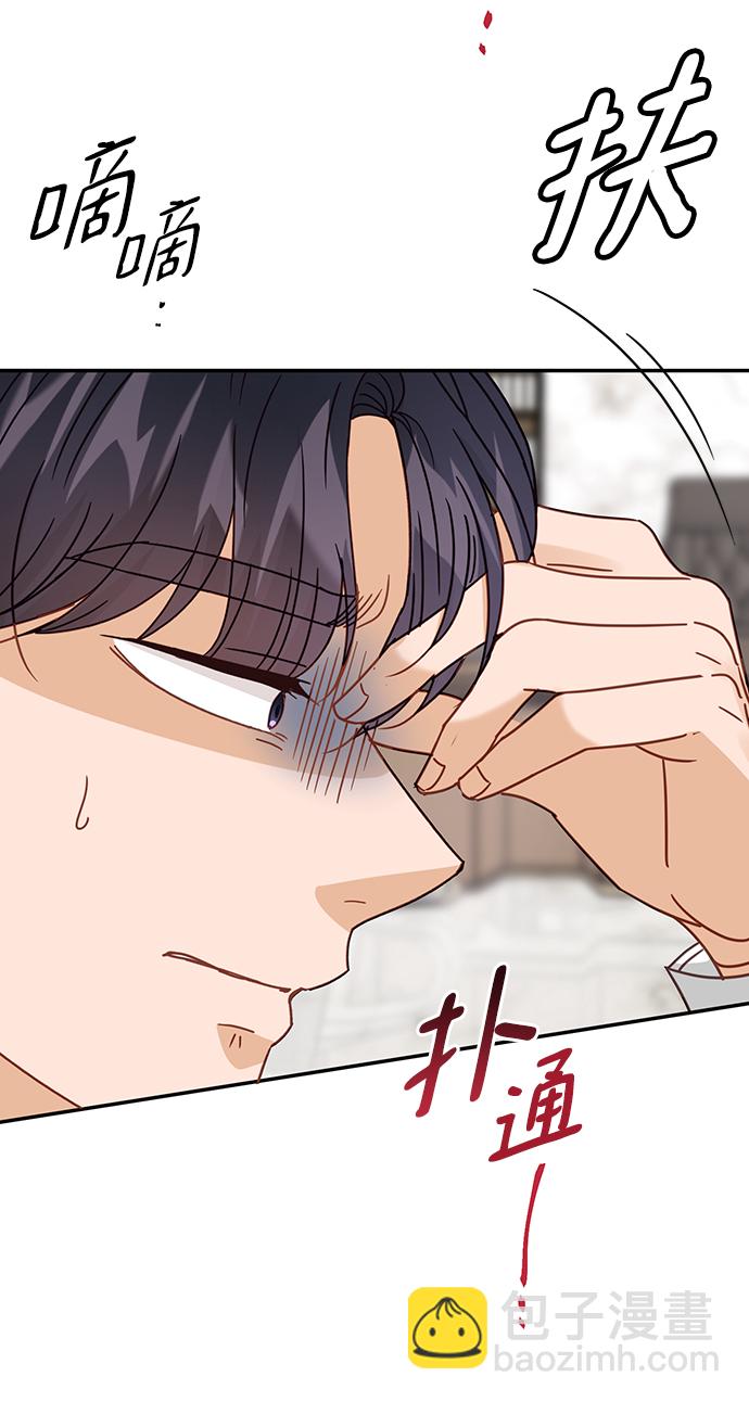 第71话61