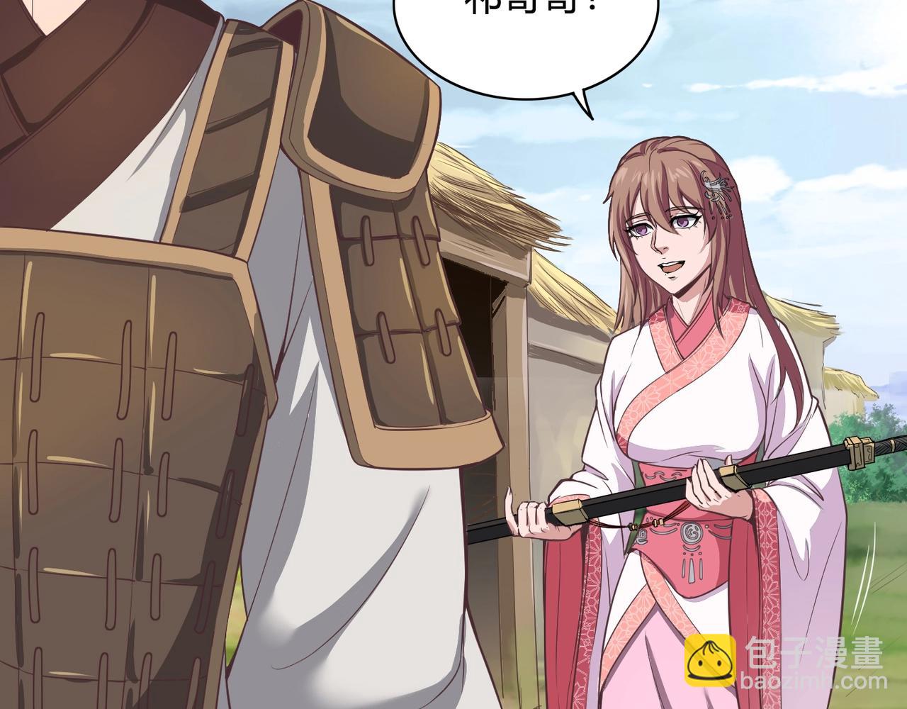第2话 从戎67