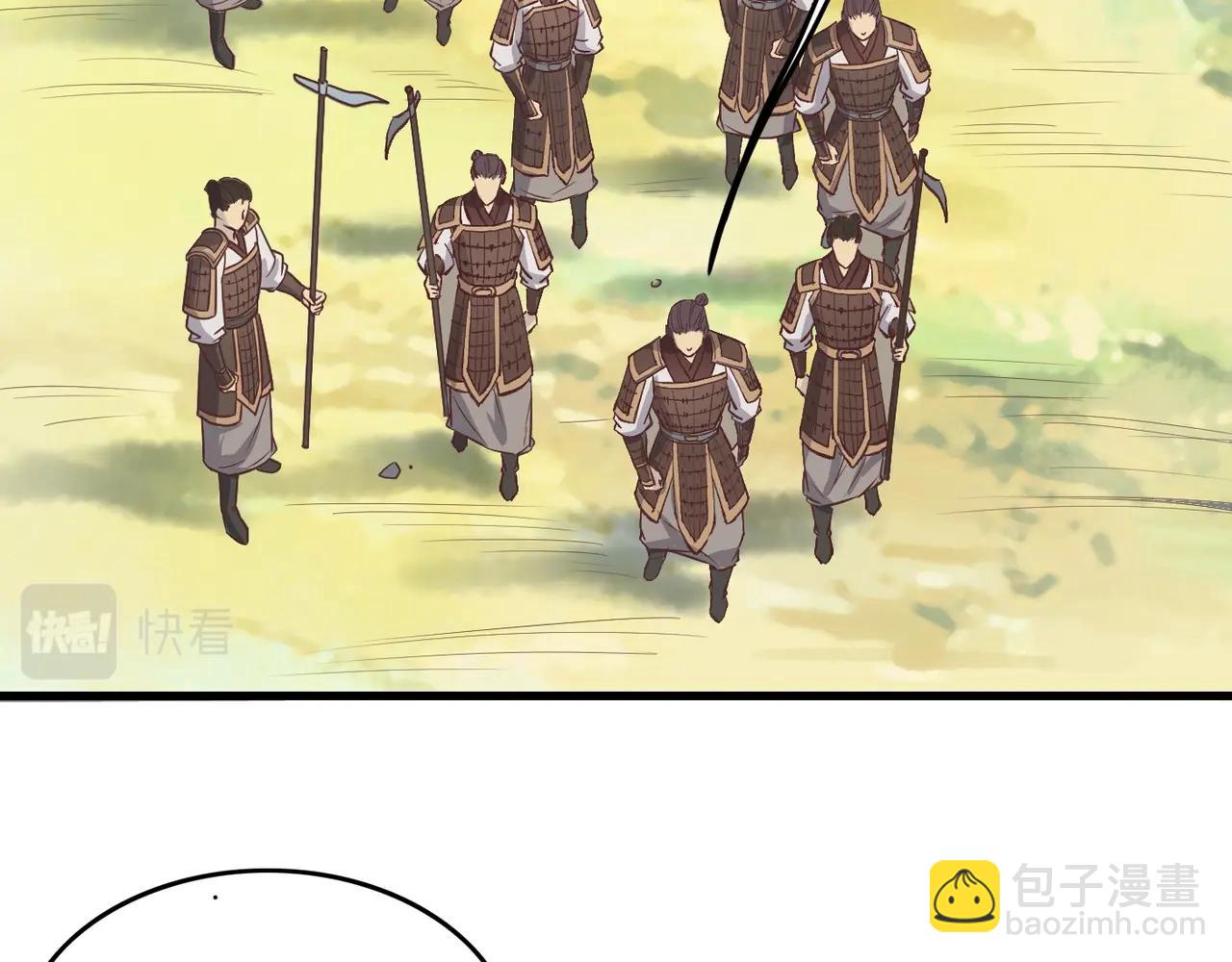 第2话 从戎80
