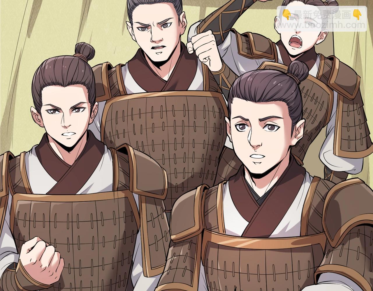 第3话 系统任务又来了69