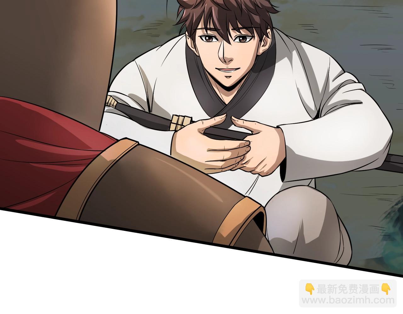 第4话 老子要做百夫长！118