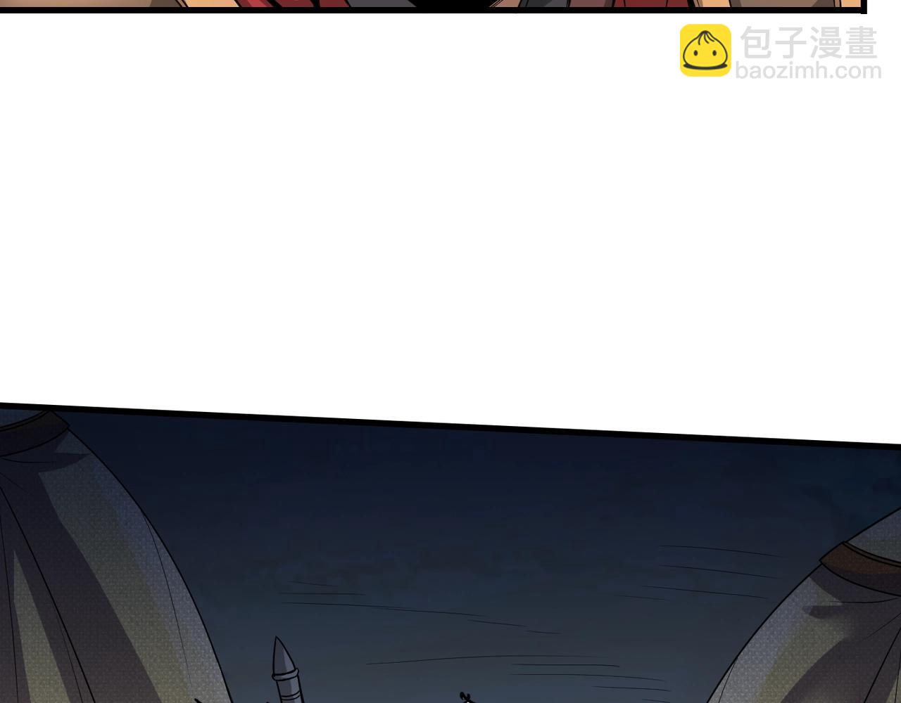 第4话 老子要做百夫长！121