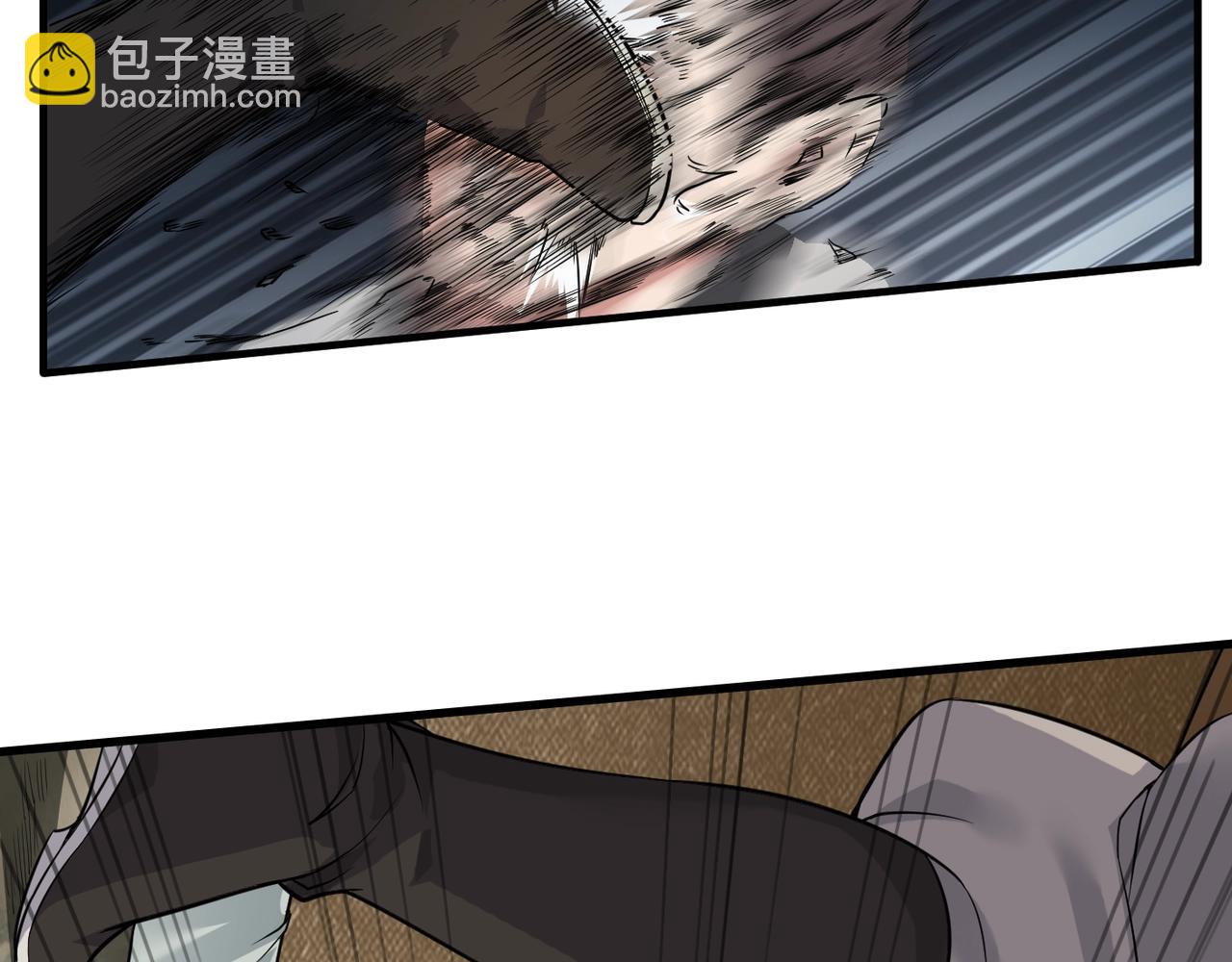 第4话 老子要做百夫长！26