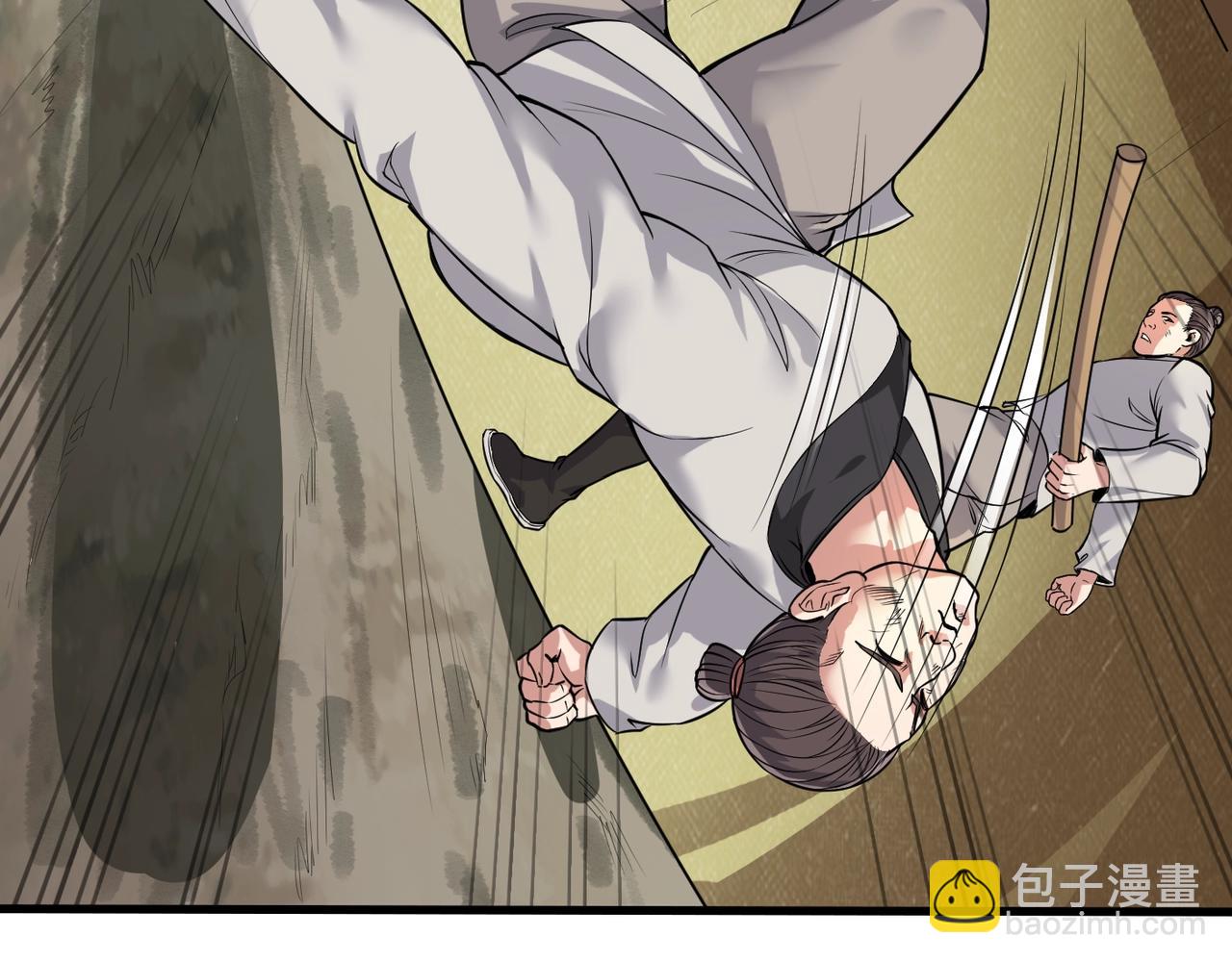 第4话 老子要做百夫长！29